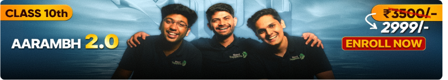 Class 10th Aarambh 2.0 Banner